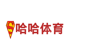 365电子清洁环保公司，专注环保，倡导绿色生活